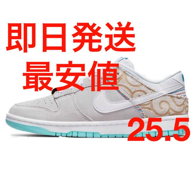 My Image 28