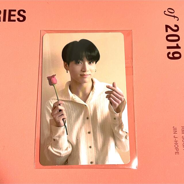 jungkook公式　BTS ジョングク トレカ Memories DVD 2019