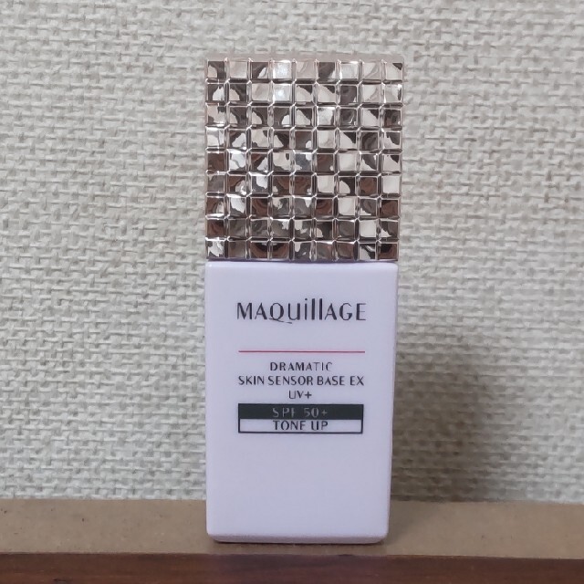 MAQuillAGE(マキアージュ)のマキアージュ ドラマティックスキンセンサーベース EX コスメ/美容のベースメイク/化粧品(化粧下地)の商品写真