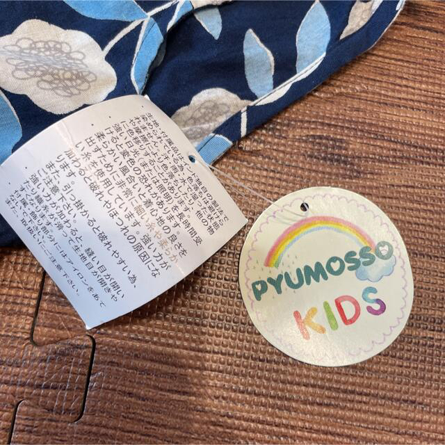 値下げ　pyumosso kids 北欧　ワンピース キッズ/ベビー/マタニティのキッズ服女の子用(90cm~)(ワンピース)の商品写真