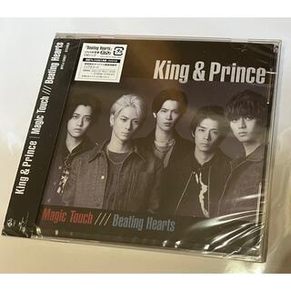 King & Prince - King&Prince『Magic Touch/Beating Hearts』