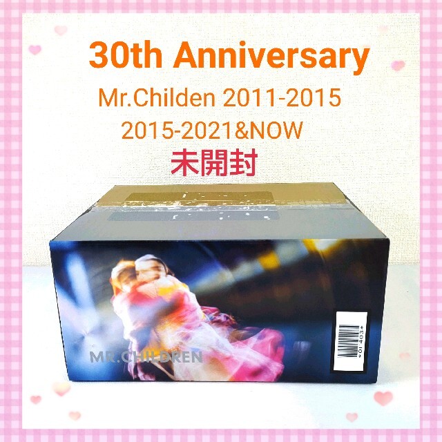 Mr.Children　30th Anniversary　初回限定版　特典付き