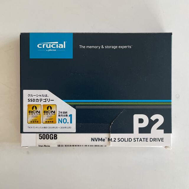 未使用・新品 Crucial SSD 500GB P2シリーズ 国内正規品