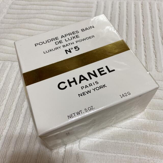 CHANEL(シャネル)のCHANEL  Ｎｏ．5バスパウダー未使用 コスメ/美容のボディケア(ボディパウダー)の商品写真