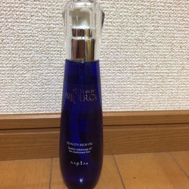 ビジュロワ クオリティーリッチオイル 125ml コスメ/美容のヘアケア/スタイリング(トリートメント)の商品写真