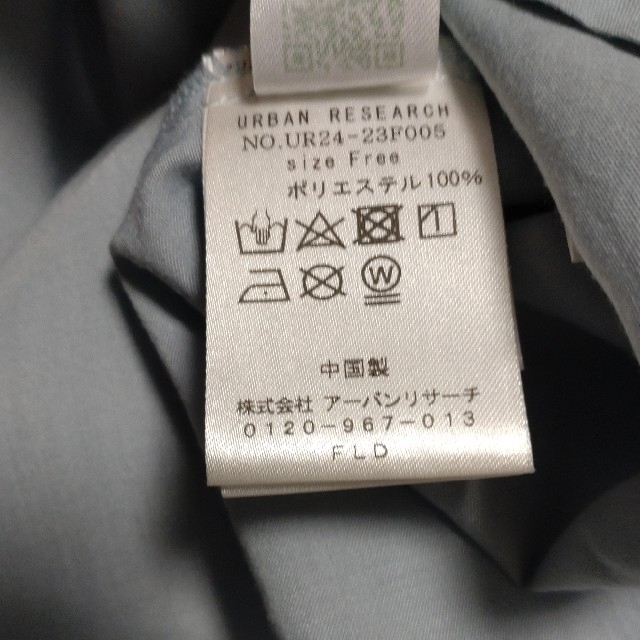 URBAN RESEARCH(アーバンリサーチ)のkoro様専用　ブラウス2点おまとめ レディースのトップス(シャツ/ブラウス(長袖/七分))の商品写真