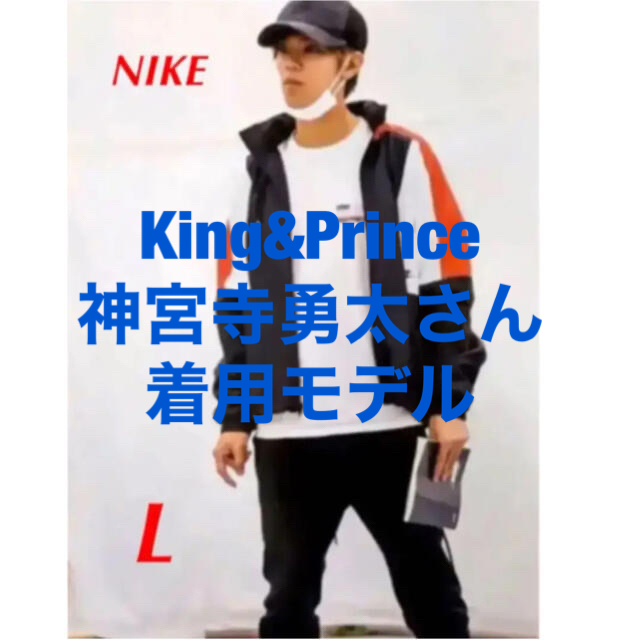 【幻品】NIKE RE-ISSUE WVN JKT&PANTS【L】 | フリマアプリ ラクマ