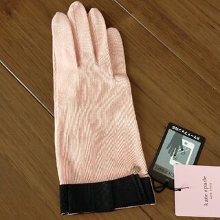 ケイトスペードニューヨーク(kate spade new york)の専用出品　ケイトスペード　スマホ対応　UV手袋(手袋)