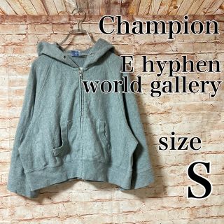 チャンピオン(Champion)のチャンピオン イーハイフンワールドギャラリー Champion コラボ パーカー(パーカー)