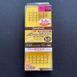 ダイワ(DAIWA)のダイワ鮎針4本イカリ5.0号40組入り(その他)