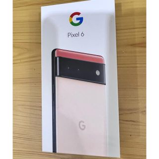 グーグルピクセル(Google Pixel)のGooglepixel6 ピンク 128GB SIMフリー (スマートフォン本体)