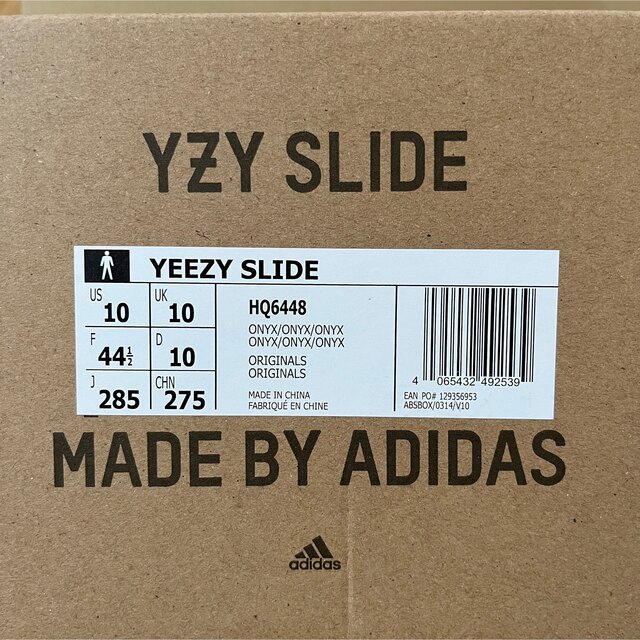 28.5cm adidas YEEZY Slide Onyx 28.5cm adidas YEEZY Slide Onyx