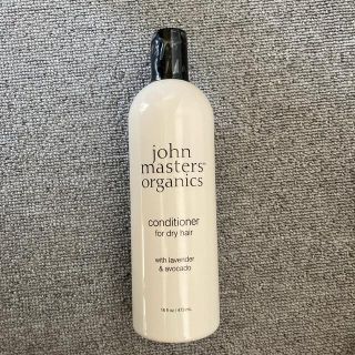 ジョンマスターオーガニック(John Masters Organics)のジョンマスターオーガニック L&Aコンディショナー437ml新品(コンディショナー/リンス)