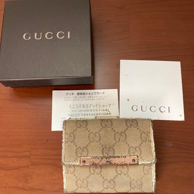 Gucci(グッチ)のGUCCI GG柄　キャンバス　二つ折り財布 レディースのファッション小物(財布)の商品写真