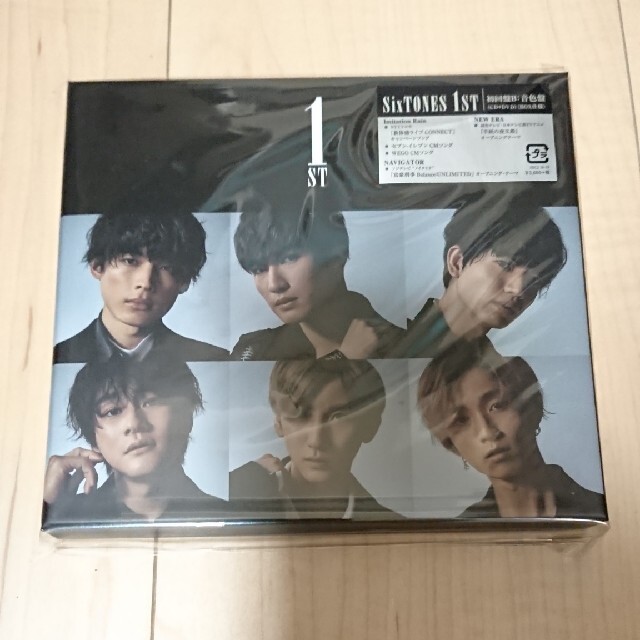 新品未開封品 SixTONES 1ST 初回盤B 音色盤SixTONES