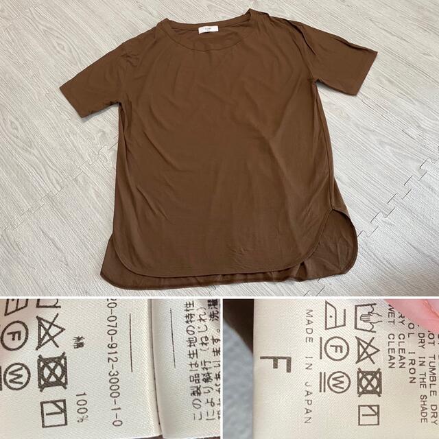 SLOBE IENA(スローブイエナ)の2020SS 60/2強撚天竺TEE レディースのトップス(Tシャツ(半袖/袖なし))の商品写真