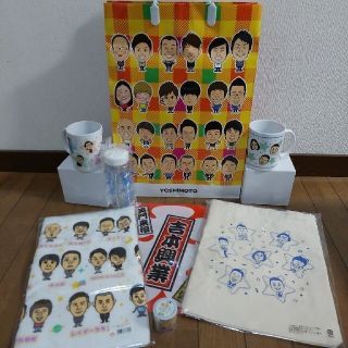 懸賞当選品　吉本新喜劇グッズ　おまけつき(お笑い芸人)