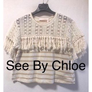 シーバイクロエ(SEE BY CHLOE)のSee By Chloe シーバイクロエ　トップス　カットソー　フリンジ(カットソー(半袖/袖なし))