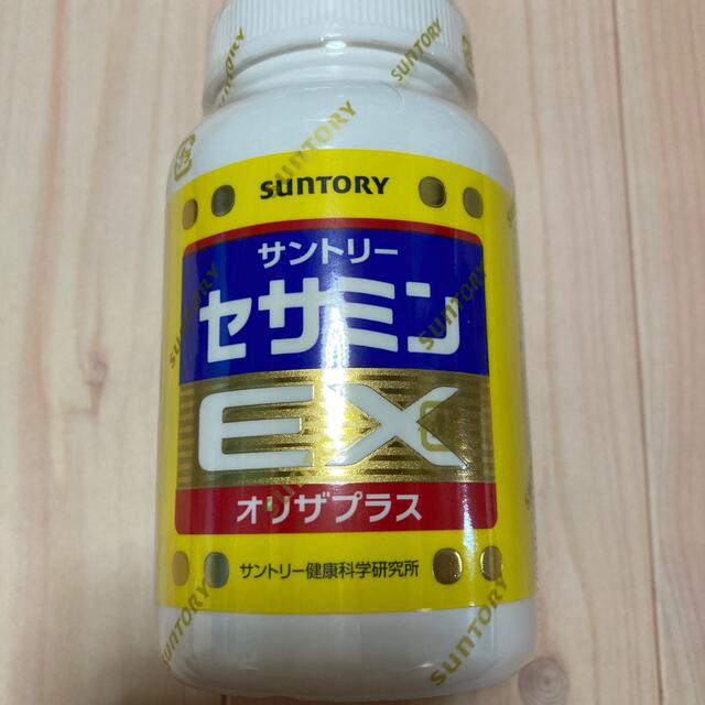 セサミンex 270粒-