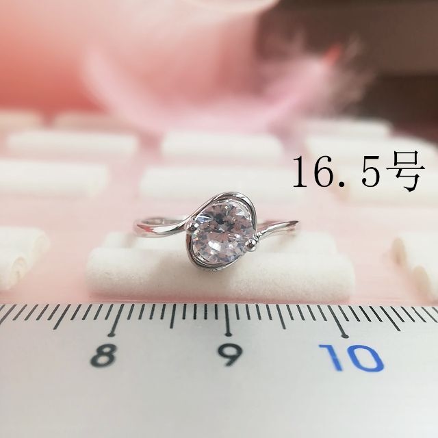 tt16033閉店セールリング16.5号リング華麗優雅リングczダイヤモンドリ レディースのアクセサリー(リング(指輪))の商品写真