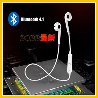 Bluetooth  ワイヤレスイヤホン イヤフォン 高音質  防水