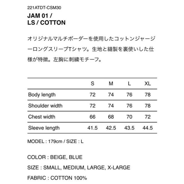 公式 WTAPS ダブルタップス ボーダーTシャツ ロンT starehegirlscentre
