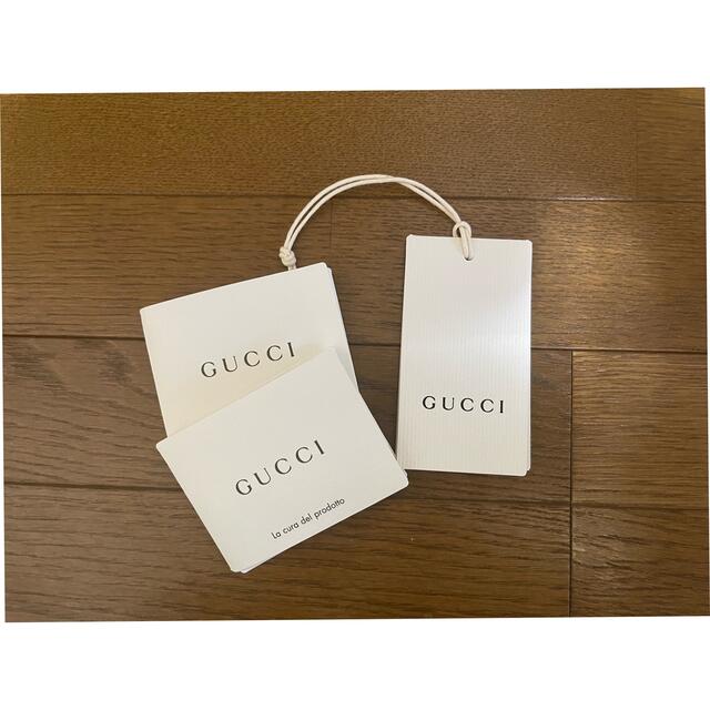 Gucci(グッチ)のヒグチユウコ　GUCCI コラボ　バッグ　鞄　新品未使用美品 レディースのバッグ(トートバッグ)の商品写真