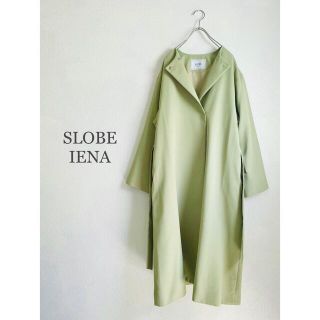 スローブイエナ(SLOBE IENA)の新品 SLOBE IENA 強撚 OX オーバーコート スプリングコート(スプリングコート)