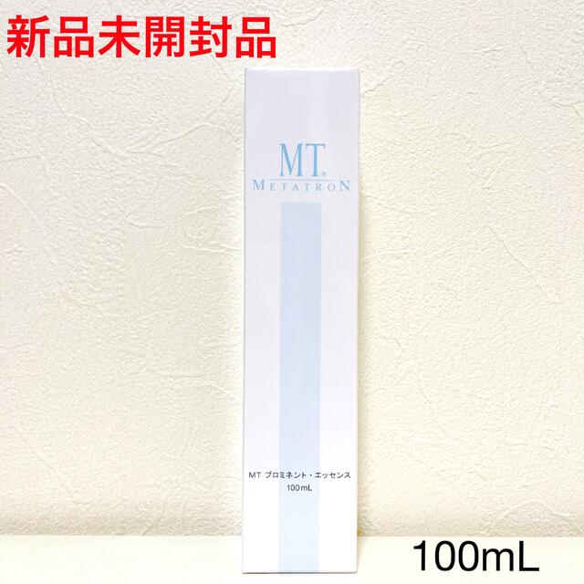 mt(エムティー)の【新品】 MTメタトロンMTプロミネントエッセンス　(美容液)100mL コスメ/美容のスキンケア/基礎化粧品(美容液)の商品写真