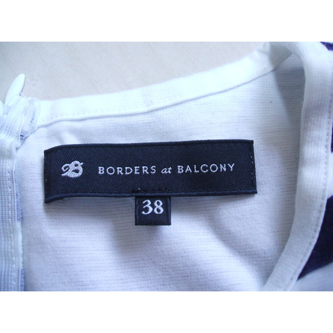 BORDERS at BALCONY(ボーダーズアットバルコニー)のBORDERS at BALCONY カットソー ボーダーズアットバルコニー レディースのトップス(カットソー(半袖/袖なし))の商品写真