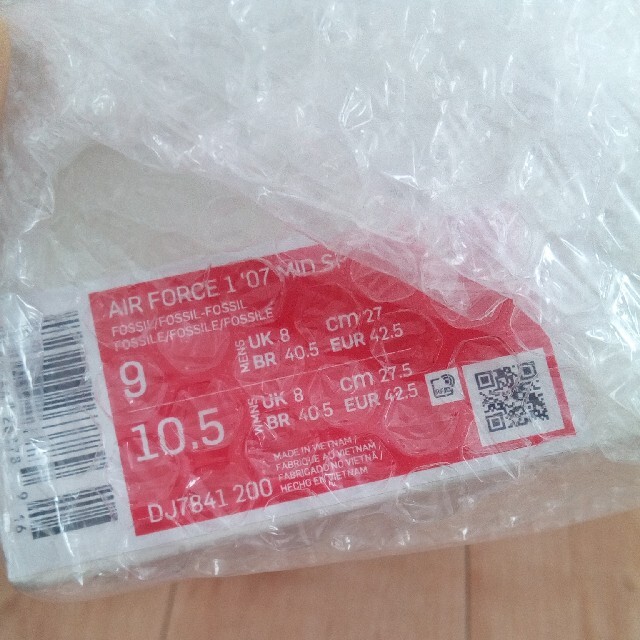 最新作在庫 STUSSY - STUSSY NIKE AIR FORCE1 27cmの通販 by Supjp's