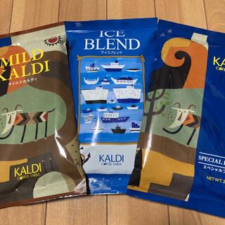 カルディ(KALDI)のカルディ　KALDI マイルド　スペシャル　アイスブレンド　コーヒー粉　3袋‼️(コーヒー)