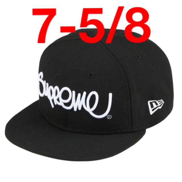 Supreme(シュプリーム)の【新品】 Supreme / Handstyle New Era 7 5/8 メンズの帽子(キャップ)の商品写真