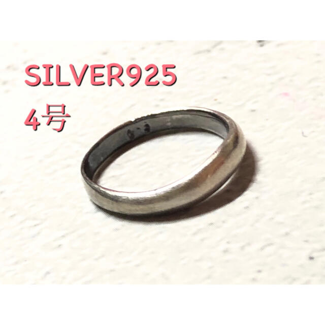 変形甲丸  お洒落なタイプ SILVER925 シルバーリング　YQうz14 レディースのアクセサリー(リング(指輪))の商品写真