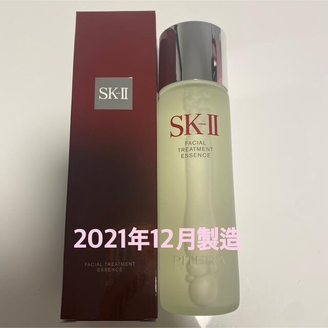 SK-II フェイシャルトリートメントエッセンス230ml