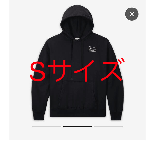 【まる様専用】Stussy NIKE フーディー パーカーのサムネイル