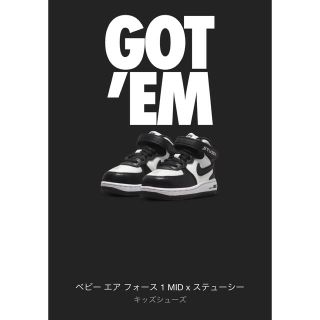 ナイキ(NIKE)の10cm NIKE STUSSY AIR FORCE 1(スニーカー)