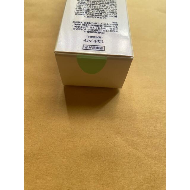 MIKA WHITE 美白歯磨き粉 コスメ/美容のオーラルケア(歯磨き粉)の商品写真