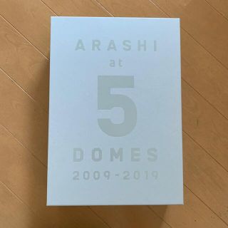 アラシ(嵐)の嵐 写真集【ファンクラブ限定】と会報vol.94セット(アイドルグッズ)