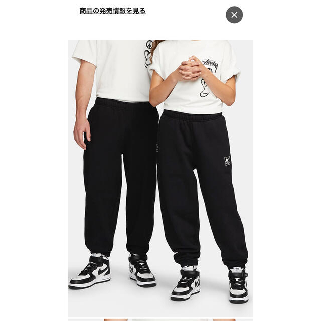 Stussy NIKE Pant BLACK M フリース パンツ 黒