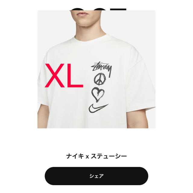 STUSSY(ステューシー)のXL nike stussy Peace Love Swoosh T-Shirt メンズのトップス(Tシャツ/カットソー(半袖/袖なし))の商品写真