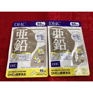 DHC - 【2袋】DHC 亜鉛 60日分 (60日/120粒×2袋)