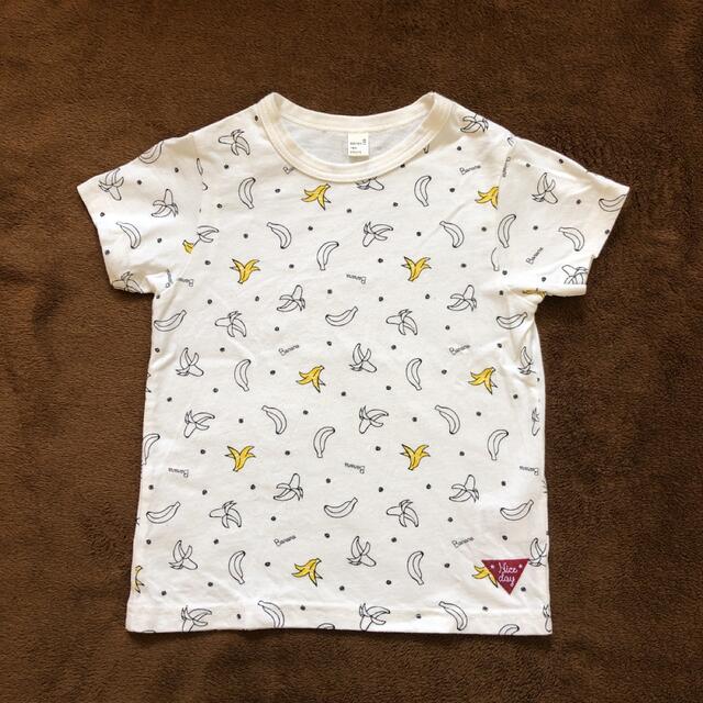 F.O.KIDS(エフオーキッズ)のaprès les cours 120cm 男の子用 バナナ柄半袖Tシャツ キッズ/ベビー/マタニティのキッズ服男の子用(90cm~)(Tシャツ/カットソー)の商品写真