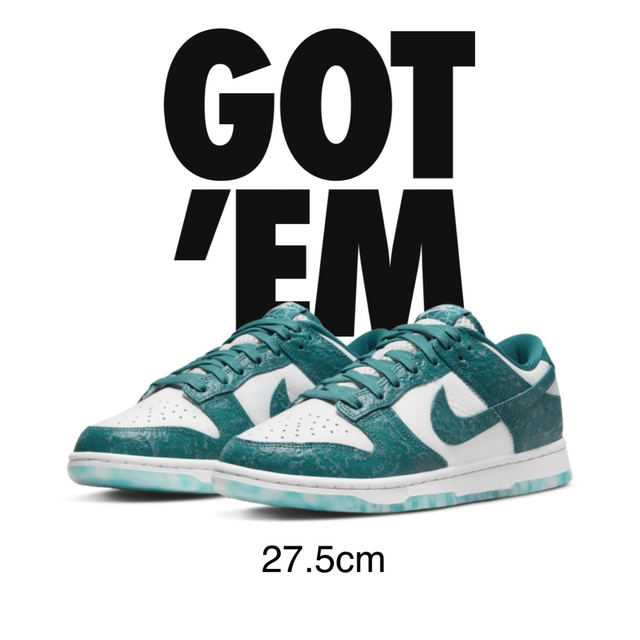 NIKE DUNK Low OCEAN ダンク　27.5cmメンズ