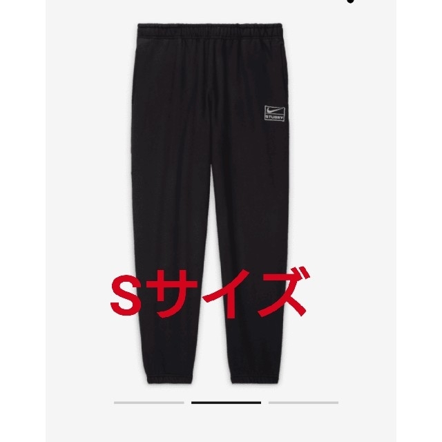 Stussy/Nike  NRGウォッシュドフリースパンツ