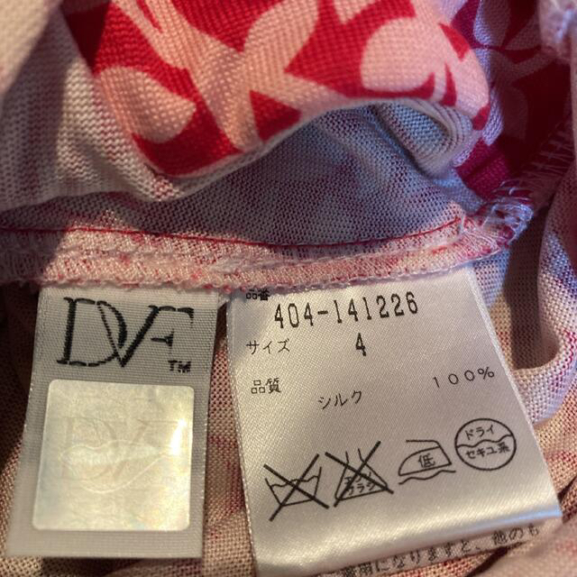 DIANE von FURSTENBERG(ダイアンフォンファステンバーグ)の未使用♡ ダイアンフォンファステンバーグ シルク100  ワンピース　ピンク 4 レディースのワンピース(ひざ丈ワンピース)の商品写真