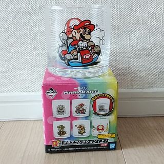 ニンテンドウ(任天堂)の専用　マリオカート　グラス(キャラクターグッズ)