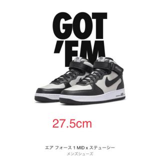 ステューシー(STUSSY)のStussy Nike Air Force 1 Mid  27.5cm(スニーカー)