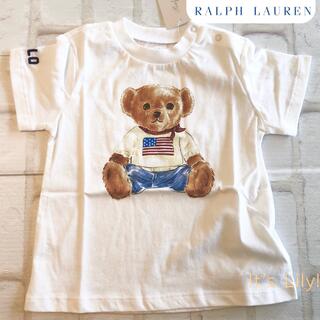 ラルフローレン(Ralph Lauren)の残りわずか　24m90cm ポロベア 半袖　ラルフローレン(Tシャツ/カットソー)