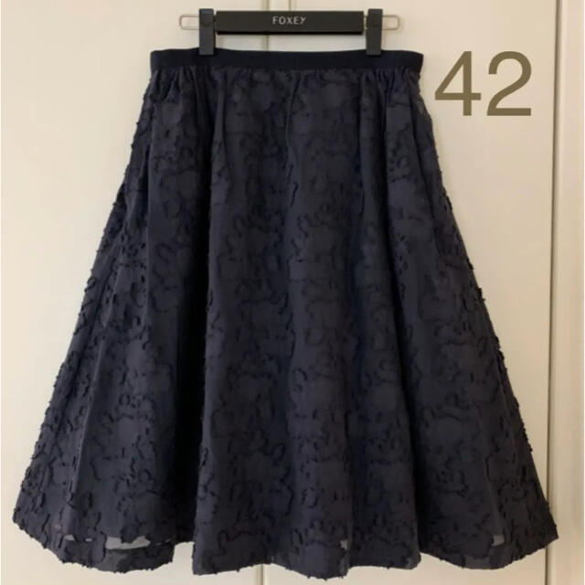 1年保証』 ♡美品♡ 希少 FOXEY 希少 42 濃紺 総柄 42 FOXEY フレアー
